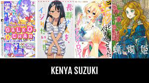 Kenya SUZUKI | Anime-Planet