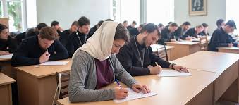 V Akademii Nachalis Vstupitelnye Ekzameny V Aspiranturu I Magistraturu Ozo Moskovskaya Duhovnaya Akademiya