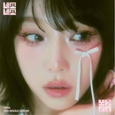 Listen to Tymee- Cont LOL (On 'Control'