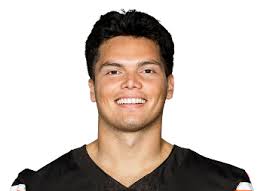 Dillon Gabriel Biography