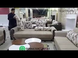 كنب سرير تركي خامة وجودة عالية اثاث ديكور Youtube