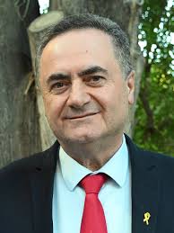 Israel Katz - Wikipedia