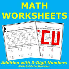 Develop strong spelling, vocabulary, grammar, comprehension, and writing skills. 3 Digit Addition Coloring Worksheets Teachers Pay Teachers