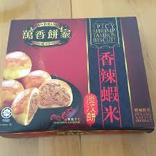 Image result for 金香餅家
