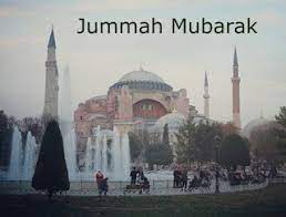 They share jumma mubarak status, happy wishes for jumma and send jumma mubarak messages to have a blessed friday. Juma At Kareem Sms