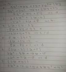 Kunci jawaban lks wajar ipa smp kelas 7 semester 2 my. Contoh Latihan Soal Uji Kompetensi 3 Matematika Kelas 7 Soal Uraian
