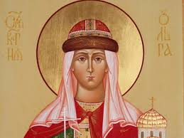 Jul 01, 2021 · це і різдво іоанна хрестителя, і свято петра і павла 2021, а ще дні пам'яті святої ольги і князя володимира (а разом із ними день ангела ольги 2021 та іменини володимира 2021 за церковним календарем). Kakoj Segodnya Prazdnik Ekspress Gazeta
