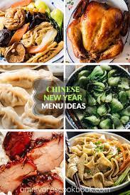 Rice and kimchi are the basics for a korean table, so i did not add them to the menus here. Chinese New Year Menu Ideas Omnivore S Cookbook