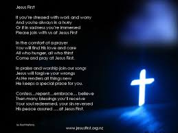 Jesus First Inspirational Scripture Spiritual Practices Jesus