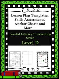 lli anchor chart skill assessment lesson plan template green level d 1st edition