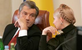 76,647 likes · 34,367 talking about this. Yushenko V Mezhigore Sobiralas Zhit Timoshenko Ukrainskaya Pravda