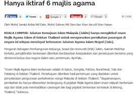 Check spelling or type a new query. Perkahwinan Thailand Promosi Musim Pkpb Privasi Sah Dan Diiktirtiraf