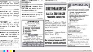 Each object votes for their class and the class with the most votes is taken as the prediction. Ig Loker Fajar On Twitter Lowongan Kerja Makassar Fajaronline Loker Lokermks