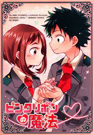 USED) Doujinshi - My Hero Academia / Deku x Ochako (ピンクリボンの魔法) / yuyu+ |  Buy from Otaku Republic - Online Shop for Japanese Anime Merchandise