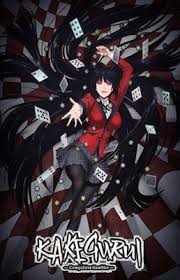 Kakegurui Poster Id 1624207 In 2020 Anime Casino Token Shonen