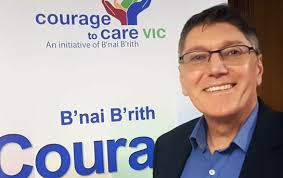 CELEBRATING OUR PAST PLANNING OUR FUTURE