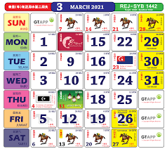 Sep 13, 2019 · berikut adalah kalender kuda malaysia tahun 2021. Anda Boleh Mula Dapatkan Kalender Kuda Bagi Tahun 2021