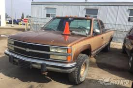 Image result for LG Brown 1990 Truck
