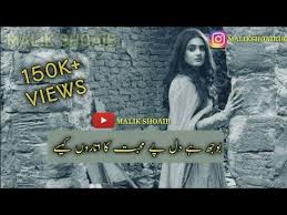 Images Dramas Songs Drama Songs Songs Drama