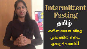 We did not find results for: Intermittent Fasting In Tamil à®‰à®™ à®•à®³ à®šà®¨ à®¤ à®•à®™ à®•à®³ à®• à®• à®ªà®¤ à®² Weight Loss By Fasting Youtube