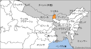 Image result for シッキム