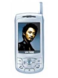 VK Mobile VK900 Phone Price in India ...