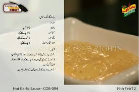 Pin On Sauce And Dips