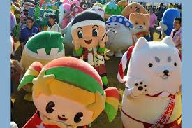 You may give your answers in any order. What Japanese Prefecture Mascot Are You