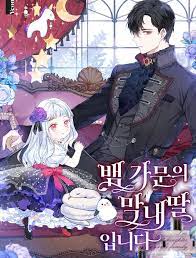I don't want to be like this too. Pin On Manga Anime