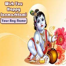 Little Bal Gopal Happy Janmashtami Photo With Name Wishes Card In 2020 Janmashtami Wishes Happy Janmashtami Happy Birthday Wishes Photos