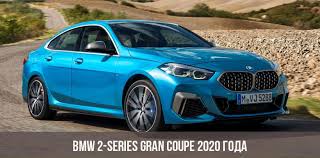 Bmw mengonfirmasi bahwa penghentian produksi mobil listrik i3 ini hanya berlaku di pasar as. Bmw 2 Siri Gran Coupe 2020 Baru Foto Harga Spesifikasi