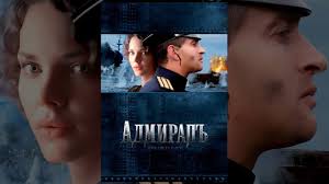 Pelicula a primit sase nominalizari la oscar, la categoriile cele mai. Cele Mai Bune Filme Rusesti Top 3 Pelicule Pe Care Trebuie Sa Le Vezi