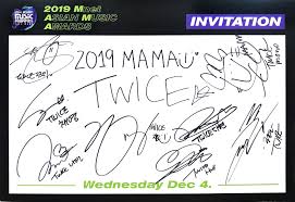 See more ideas about twice, mnet asian music awards, song of the year. Mama ì— ë„·ì•„ì‹œì•ˆë®¤ì§ì–´ì›Œì¦ˆ On Twitter Fancy Song Mnet Asian Music Awards Song Of The Year
