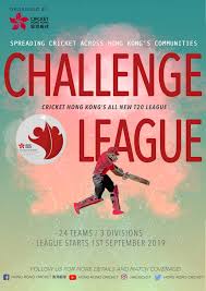 Die swiss football league überträgt pro runde bis zu vier spiele der brack.ch challenge league per livestream. Challenge League Hong Kong Cricket