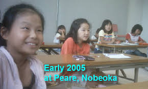 Is there a better way to teach English in Japan? It may never happen.