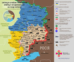 Знаходьте місцеві підприємства, переглядайте карти та прокладайте маршрути в службі карти google. Karta Oos Situaciya Na Shodi Ukrayini Na 15 Lipnya Slovo I Dilo