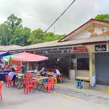 Restoran Pak Ali ( Pekan Lumut, Perak )