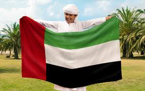 Abstract background uae flag ribbon. The Significance Of The Uae Flag Xpress Money