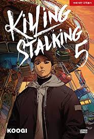 killing stalking แปล 14