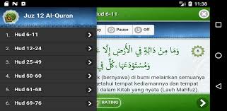 مرحبا بكم في الصفحة وليمة. Download Al Quran Juz 12 Full Audio Offline Free For Android Al Quran Juz 12 Full Audio Offline Apk Download Steprimo Com