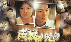 2020年9月8日 俳優の伊勢谷 友介 いせや ゆうすけ さんが大麻取締法違反の疑いで現行犯逮捕されたニュースが日本中に流れました 芸能人の大麻所持というのは日本でもかなり印象強いニュースであり また芸能人が大麻か と思われた方も多いと思います そんな