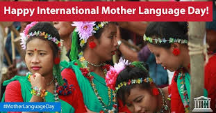 We will prefer that you to send her the heartfelt happy mother's day messages 2021. International Mother Language Day 21 February Unesco In 2021 International Mother Language Day Mother Language Day Mother