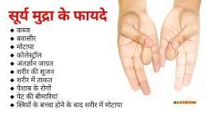 3 Easy Yoga Poses For A Great Night S Sleep With Images How To Do Yoga Yoga Health Ramdev Yoga