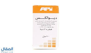 Check spelling or type a new query. Ø¯ÙŠÙˆØ§ÙƒØ³ Ù‚Ø·Ø±Ø© Dewax Ear Drops Ù„Ø¥Ø²Ø§Ù„Ø© Ø´Ù…Ø¹ Ø§Ù„Ø£Ø°Ù† ÙˆØ¹Ù„Ø§Ø¬ Ø¢Ù„Ø§Ù… Ø§Ù„Ø£Ø°Ù† Ø§Ù„Ø®Ø§Ø±Ø¬ÙŠØ©