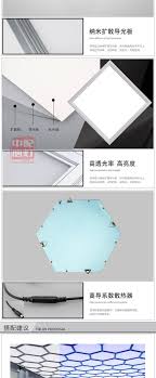 六边形面板灯集成吊顶灯led铝扣板厨房灯嵌入式平板灯面板灯超薄 配灯中心 帮你选灯 lighting guide light plates