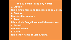 Today's parents want their child's name to reflect their ethnicity and tradition. Top 10 Bengali Baby Boy Names Youtube