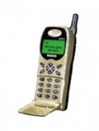 Sell My Maxon MX6811 Used