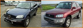 The vehicle's current condition may mean that a feature described below is no longer available on the. Best Price Used Toyota Rav4 For Sale Japanese Used Cars Be Forward