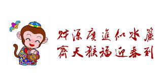 畅明眼镜 密西沙加 character fictional characters art