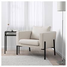 Koarp Armchair Gunnared Beige Ikea Fabric Armchairs Ikea Armchair Ikea Living Room